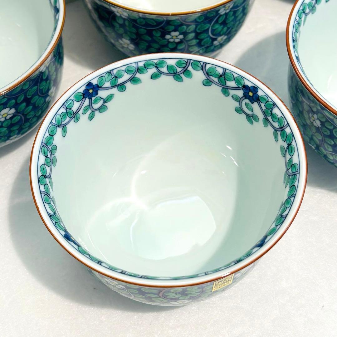 ⭐️ 美濃焼 庫山窯 緑彩小紋 小丼揃 5客 未使用品 ⭐️ - メルカリ