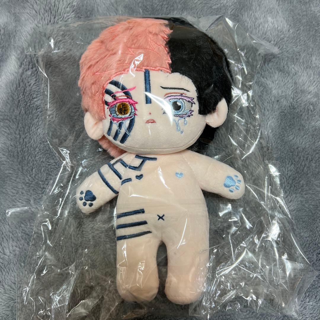 20cm ぬいぐるみ 鬼滅の刃 猗窩座 狛治 スケルトン入りタイプ - メルカリ