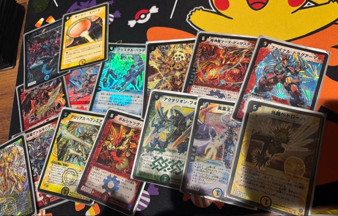 ☆お値下げ可☆デュエマ 引退品 ボルメテウスホワイトドラゴン等まとめ