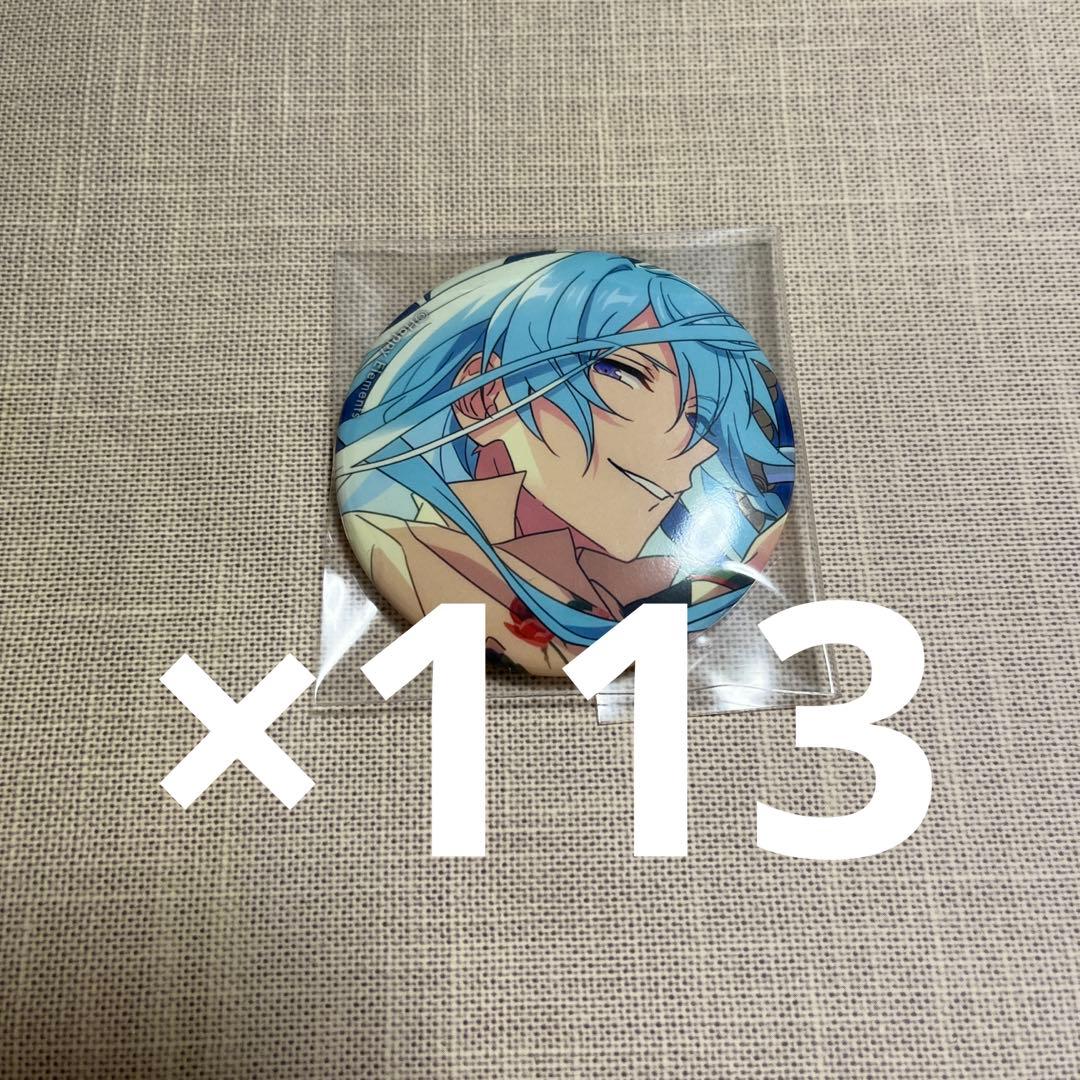 日々樹渉 イベコレ 2020 Spring 開花後 テンペスト