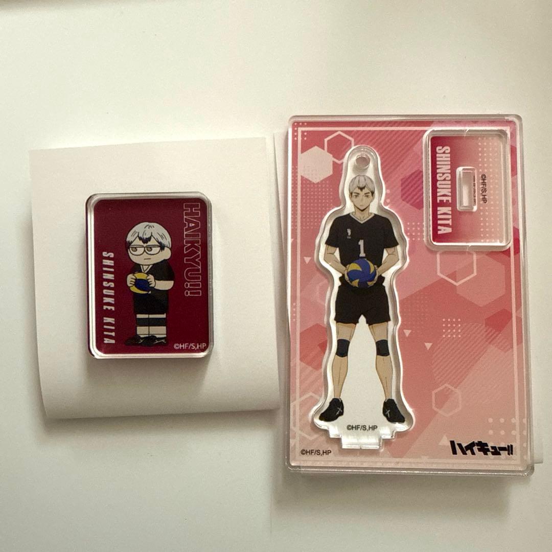 ハイキュー!! ジロリ 北信介 トレーディングアクリルブロック