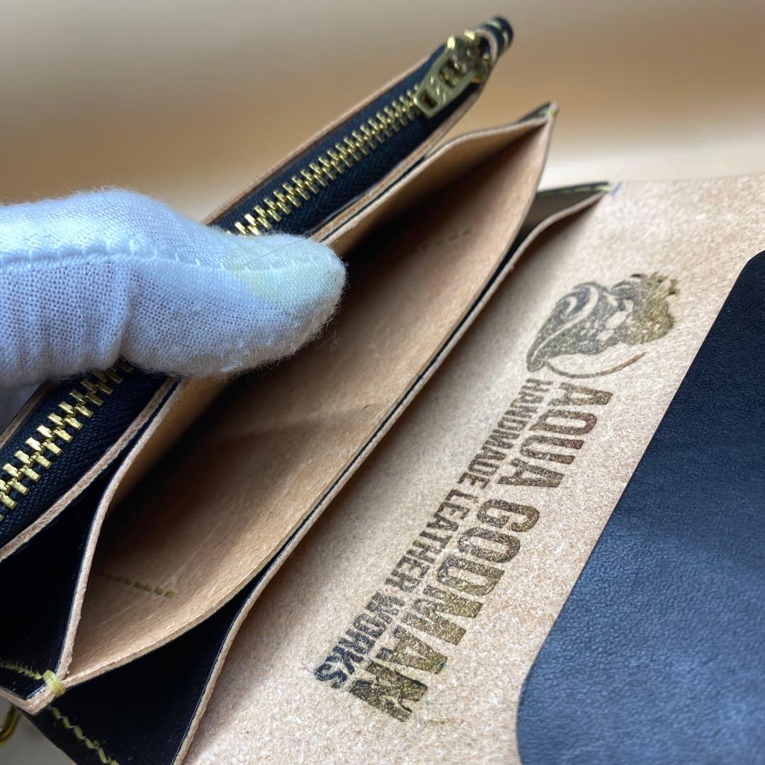 【無骨×上質】3層 丘染めブラック／ミドルトラッカーウォレットMTW