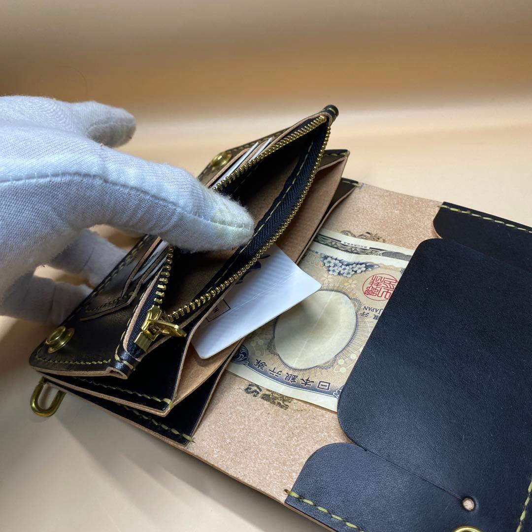 【無骨×上質】3層 丘染めブラック／ミドルトラッカーウォレットMTW