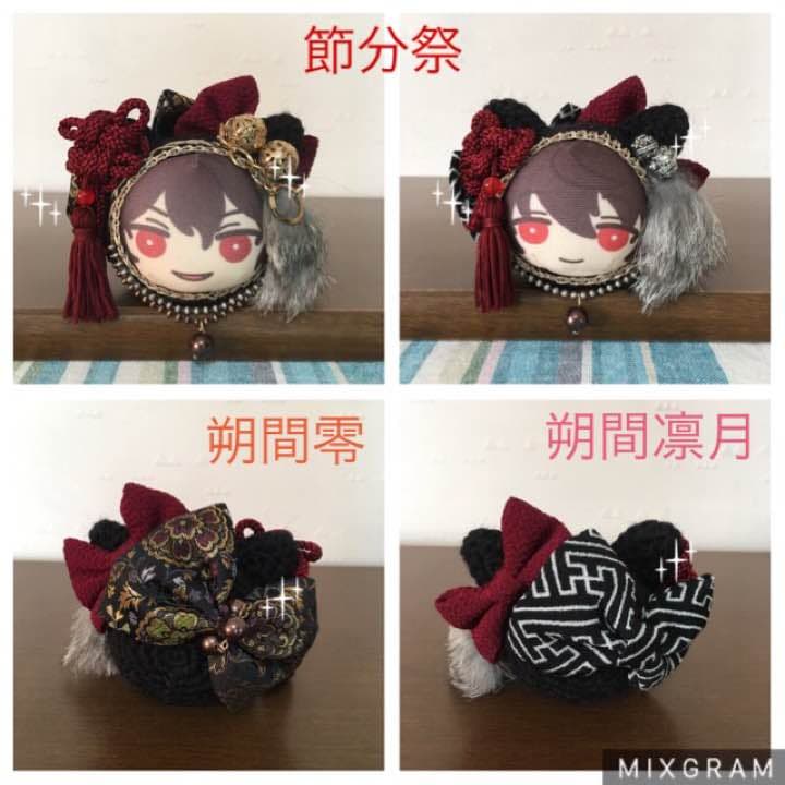 【オーダーメイド】おまんじゅう着ぐるみ