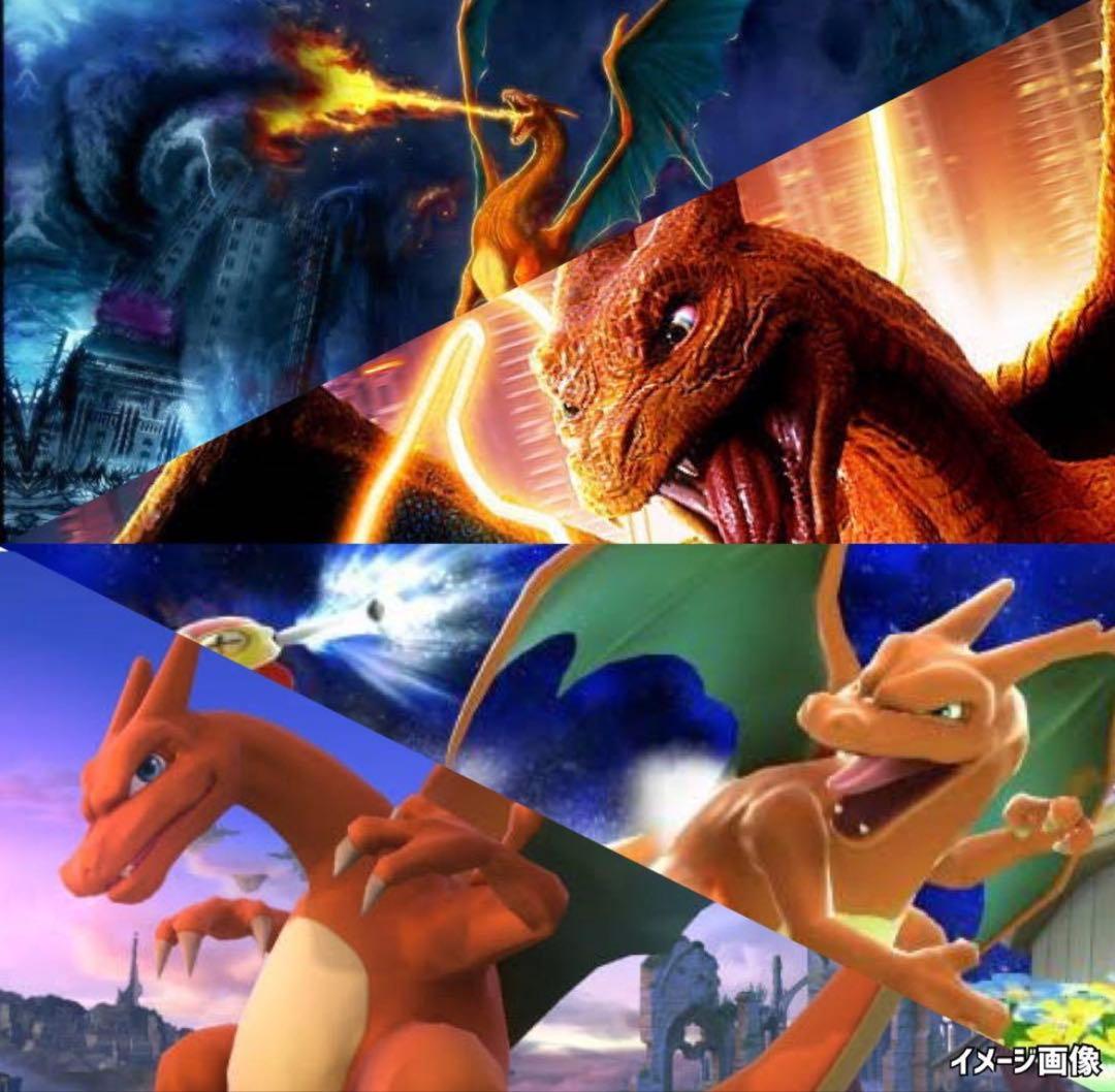 ポケモンカードGXウルトラシャイニウルトラフォース未開封パック《ポケカ》2パック