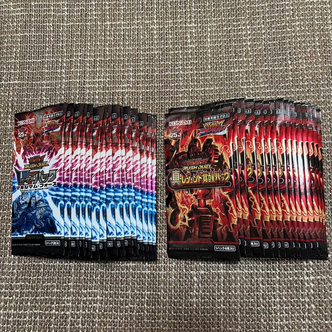 ラッシュデュエル パック まとめ売り ③ - メルカリ
