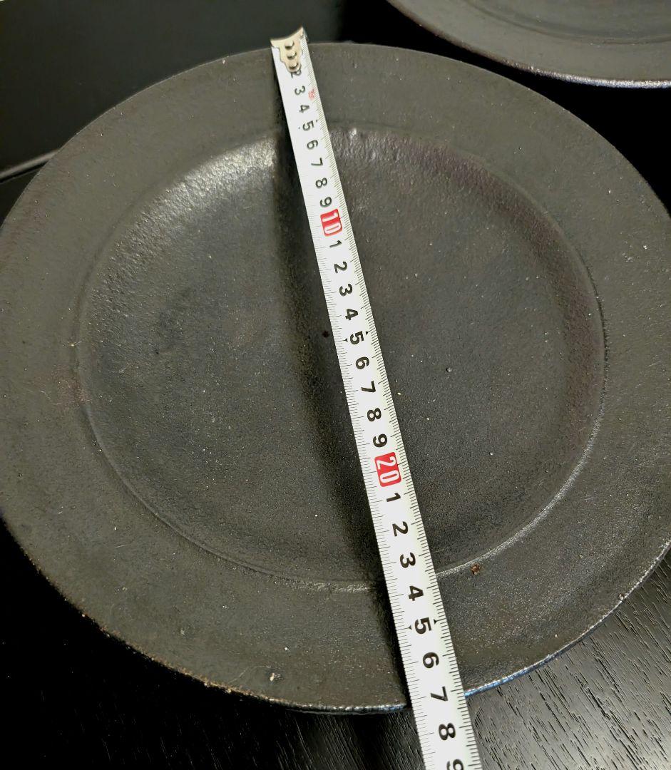 山本一仁 弓立窯 リム皿 大皿 器 作家物 陶芸 織部焼