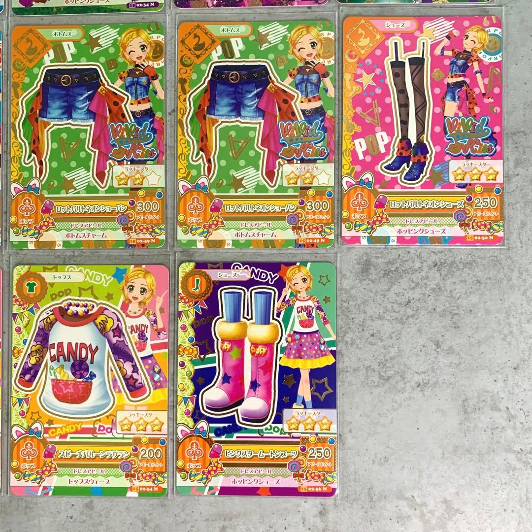 アイカツカード 2015年 第2弾 ノーマル×23枚（18種類） - メルカリ