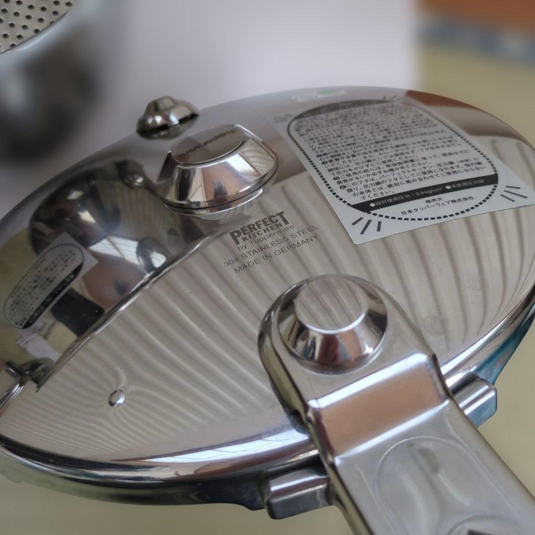 Tupperware Perfect Kitchen 圧力鍋 中型5Ｌ②取説本付