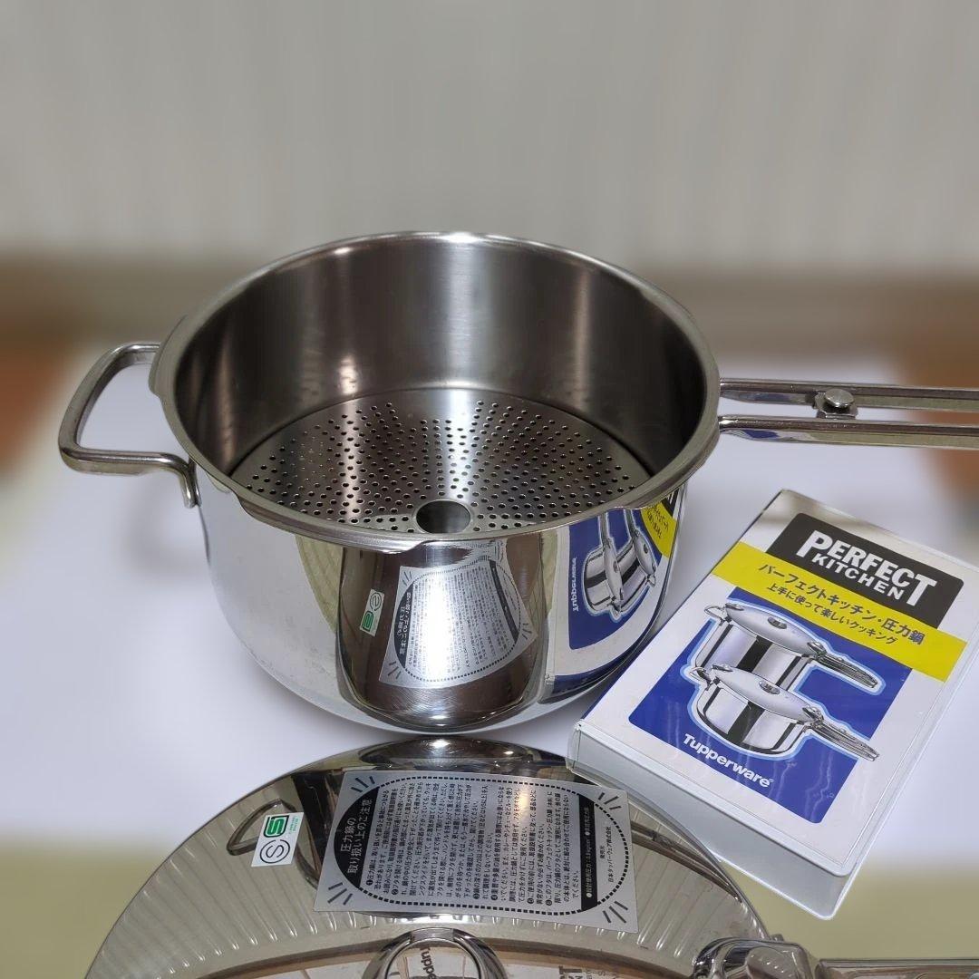 Tupperware Perfect Kitchen 圧力鍋 中型5Ｌ②取説本付