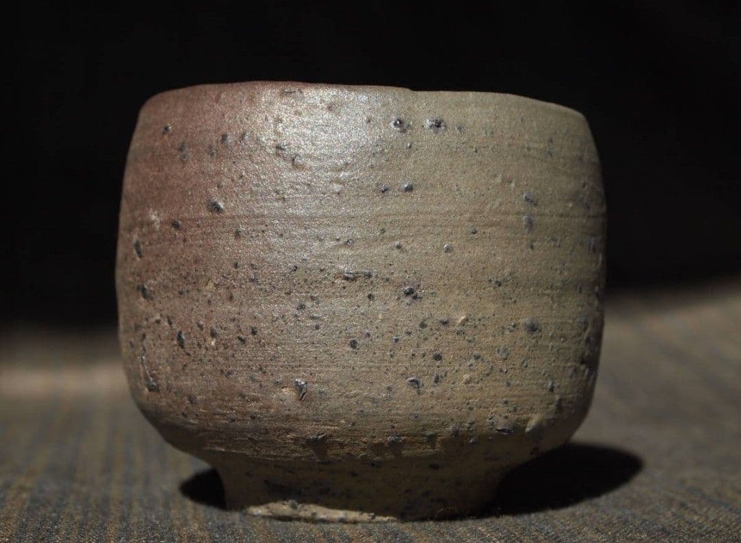 希少作☆中里隆【師：小山富士夫＆中里太郎右衛門】☆種子島焼ぐい呑み