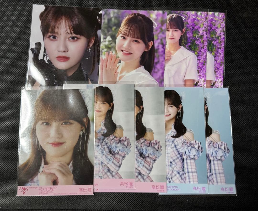 イコラブ 髙松瞳 まとめ売り - メルカリ