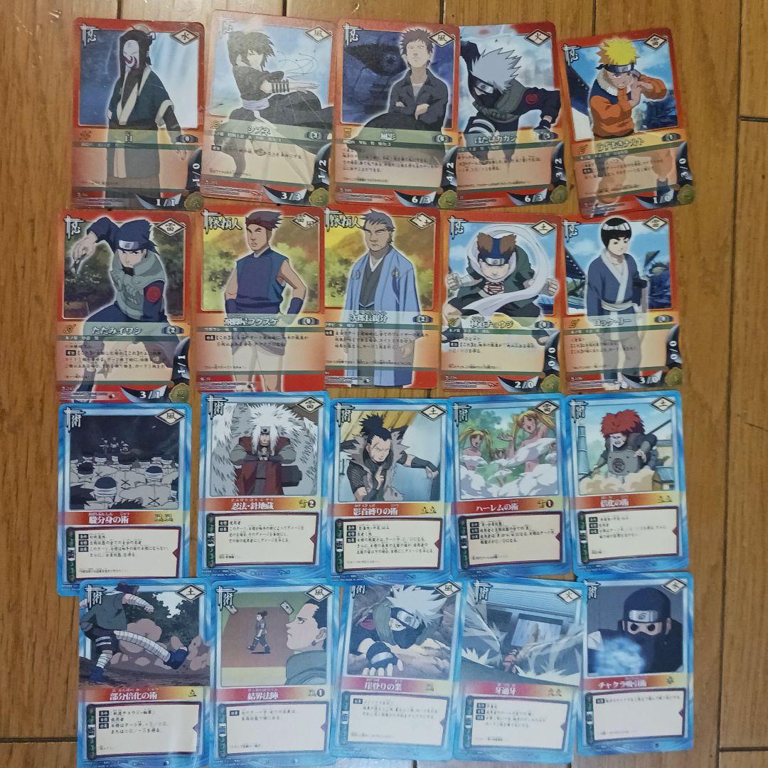 ✳28日迄値下) ナルト トレーディングカード セット 146枚組み - メルカリ