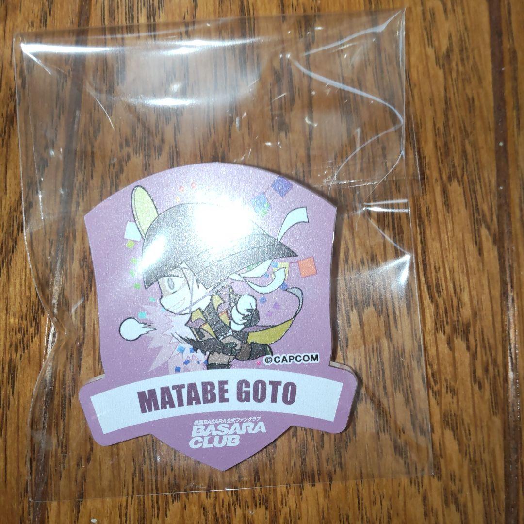 戦国BASARA 後藤又兵衛 4点セット - メルカリ