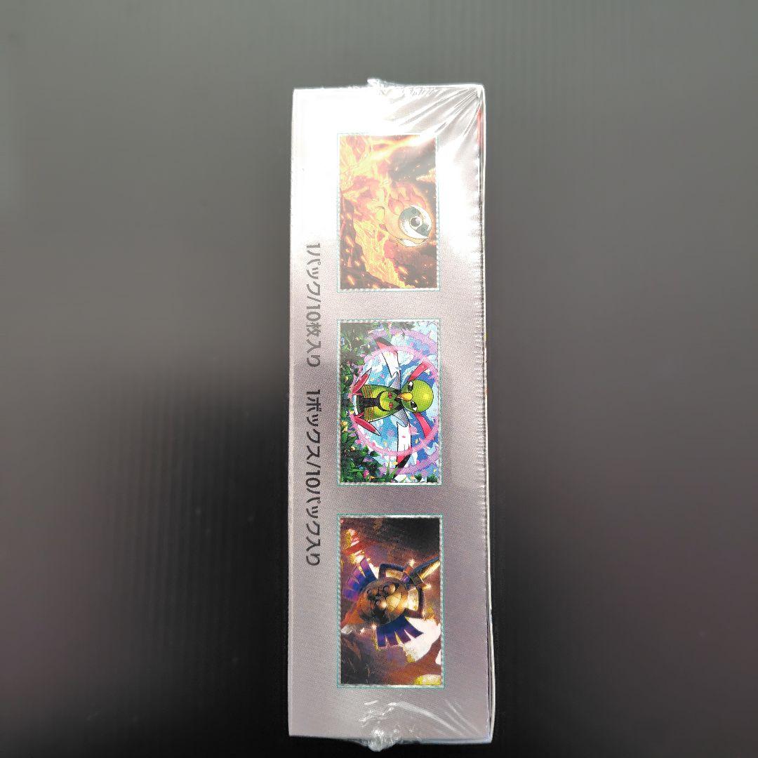 ポケモンカードゲーム テラスタルフェスex シュリンク未開封