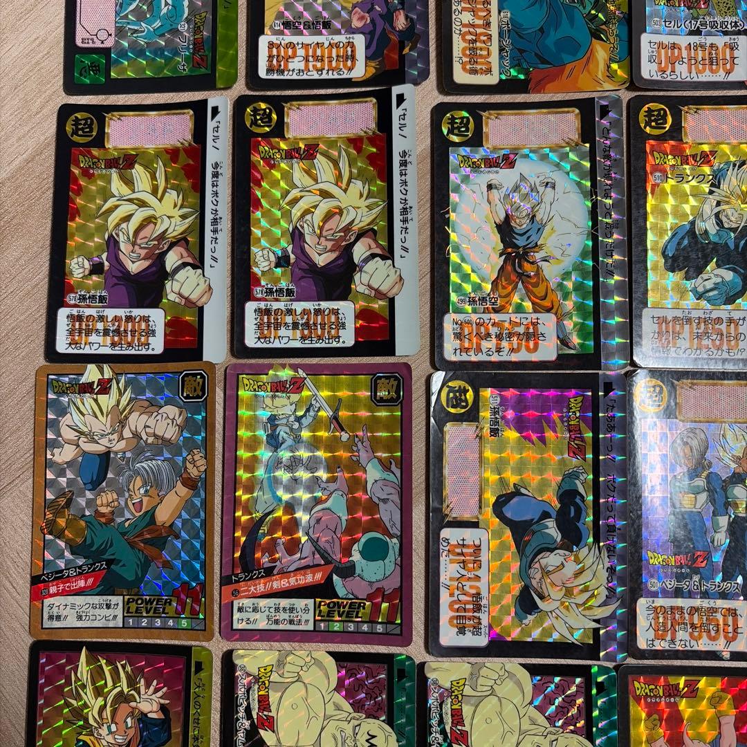 ドラゴンボール カードダス 55枚セット