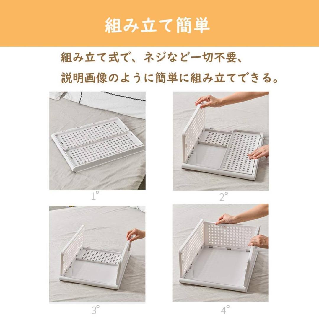 クローゼット用 衣装ケース 5個セット