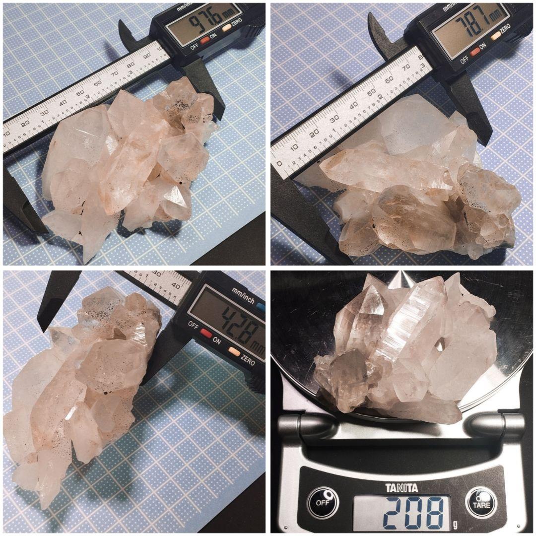 ⑤マニカラン水晶 クラスター原石 ピンクマニカラン レコードキーパー アナテース