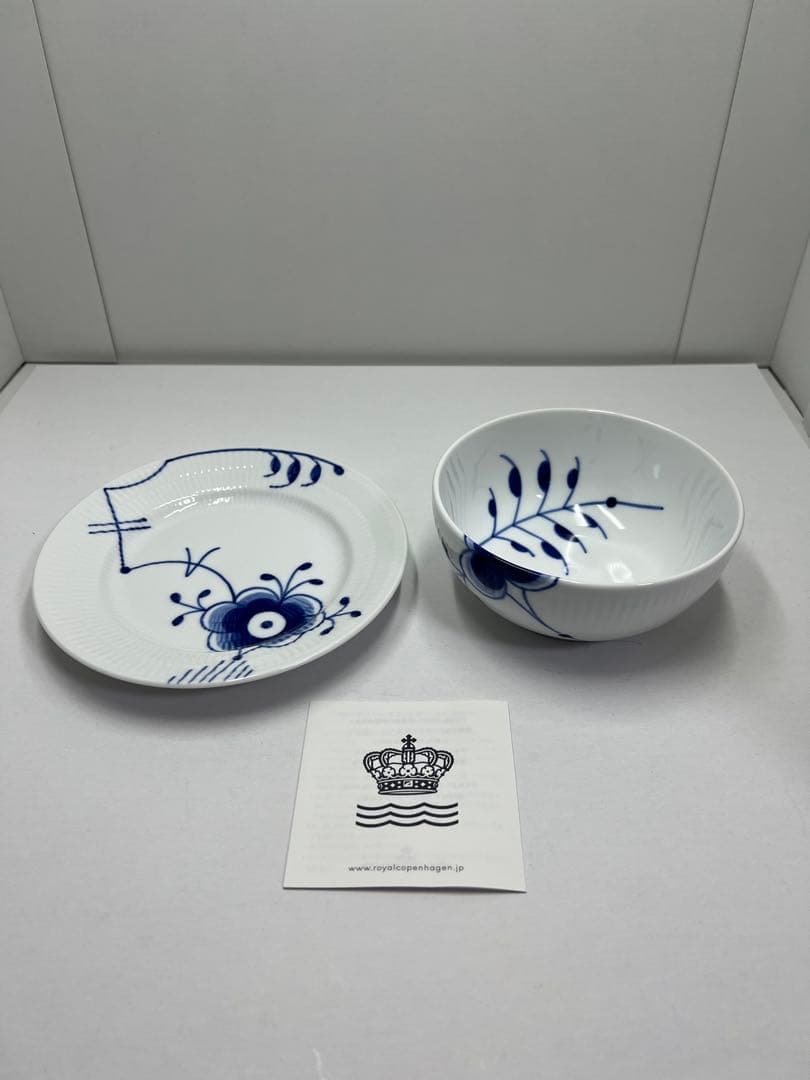 ロイヤルコペンハーゲンブルーフルーテッド メガボウル&メガプレート
