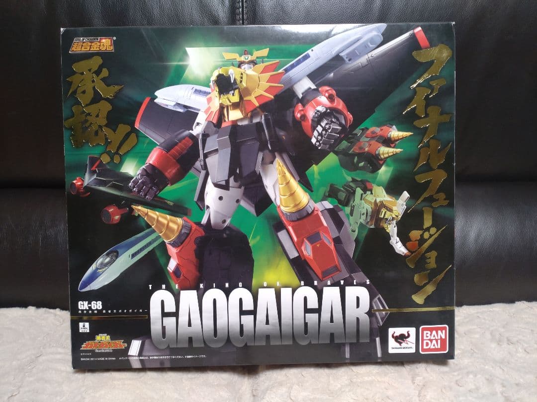 超合金魂ガオガイガー　オプションパーツセット　超竜神