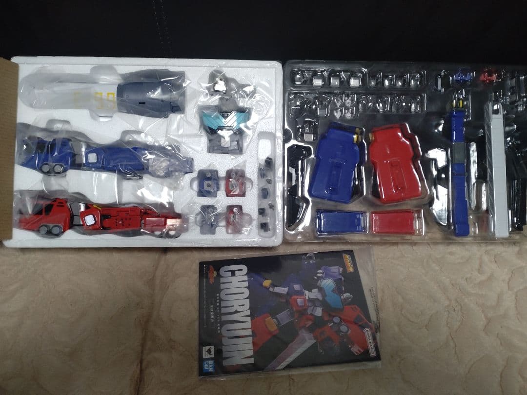 超合金魂ガオガイガー　オプションパーツセット　超竜神