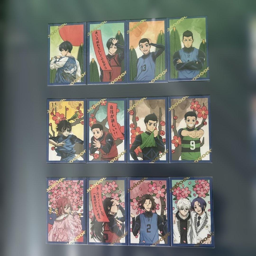 ブルーロック　特製花札　額装版