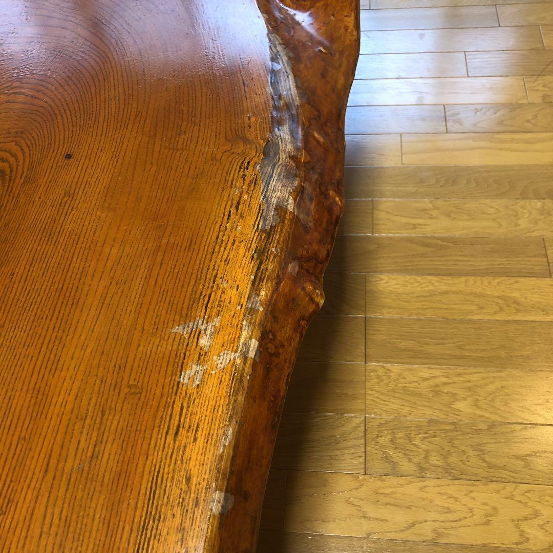 一枚板テーブル