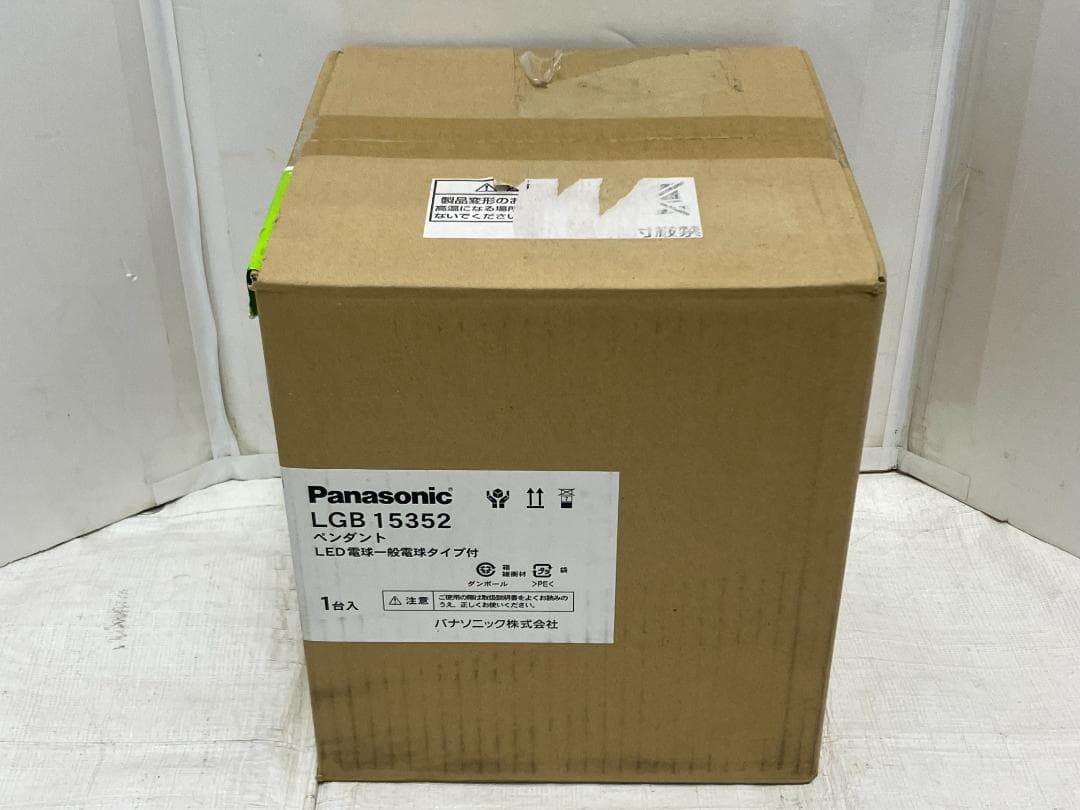 ★未開封品★パナソニック LEDペンダントライト　電球色　LGB15352