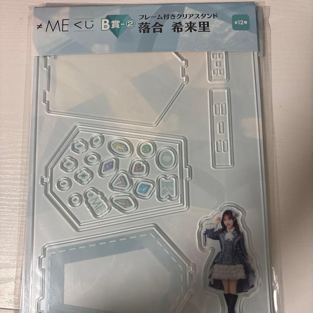 百山(即購入OKです)様 リクエスト 2点 まとめ商品 - メルカリ