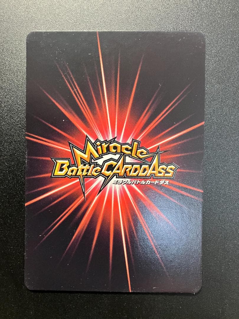 希少品　パラレルコンプ　プロモカード　ワンピース　ミラクルバトルカードダス　6枚