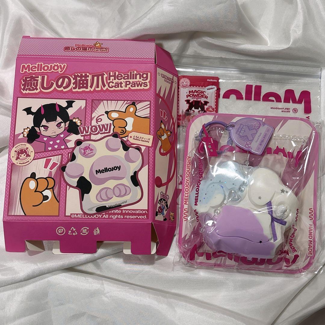 Mellojoy メロジョイ 癒しの猫爪 天使 肉球 スクイーズ