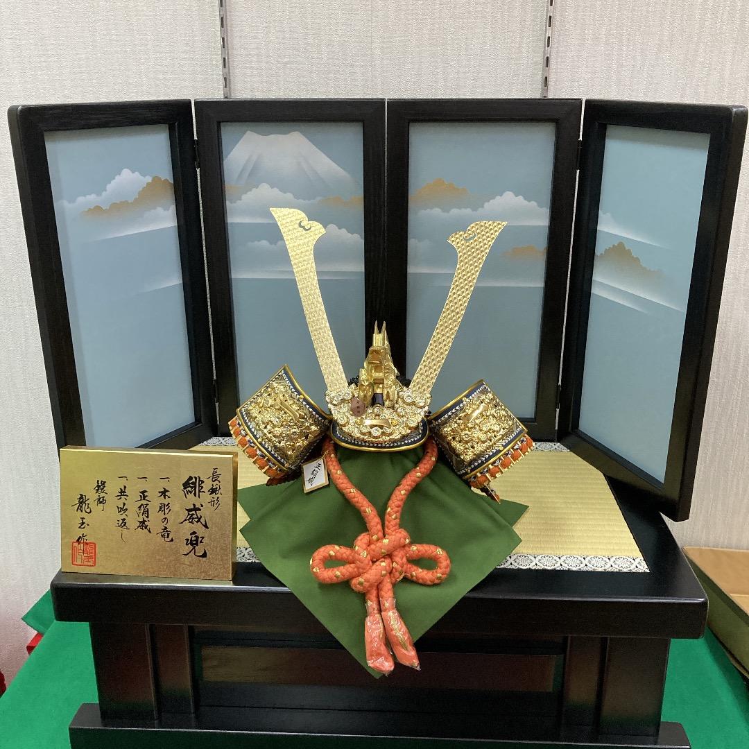 専用ページ　E22 五月人形　台巾70㎝位　飾り台屏風のみ　五月鎧兜　子供大将