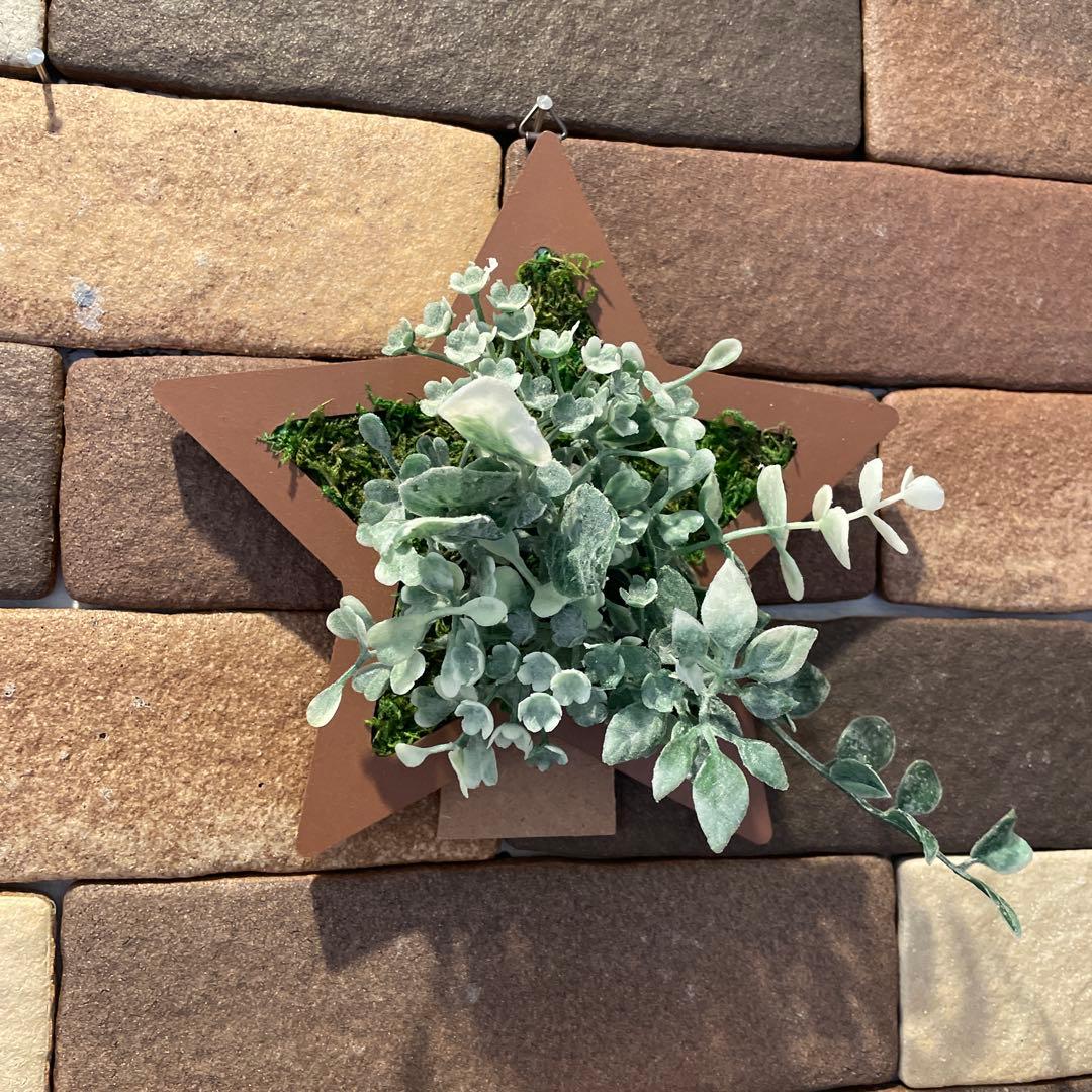 フェイクグリーン 観葉植物 光触媒 ブルックリン 男前 置き飾り☆ 2way