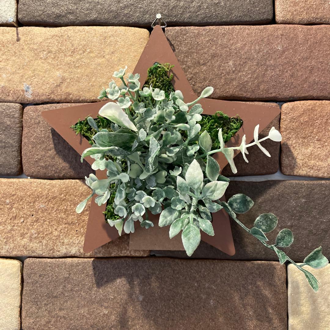 フェイクグリーン 観葉植物 光触媒 ブルックリン 男前 置き飾り☆ 2way