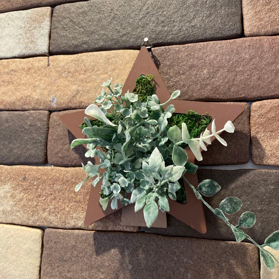 フェイクグリーン 観葉植物 光触媒 ブルックリン 男前 置き飾り☆ 2way