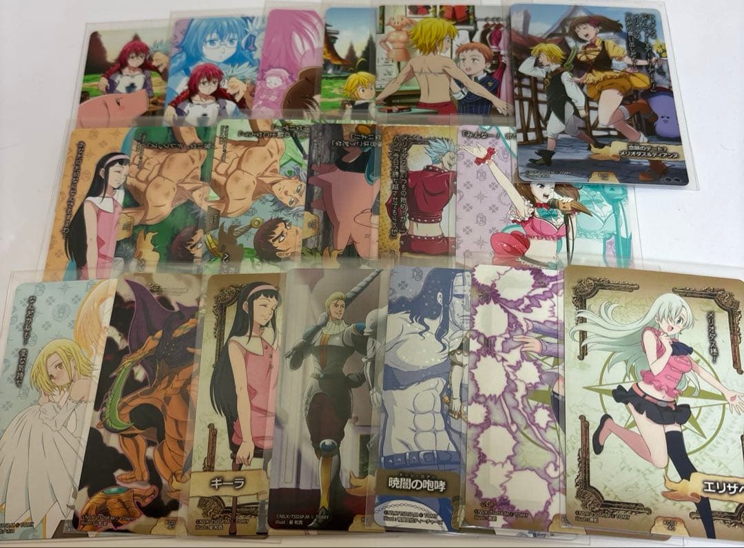 七つの大罪 極コレカセット 19枚 - メルカリ