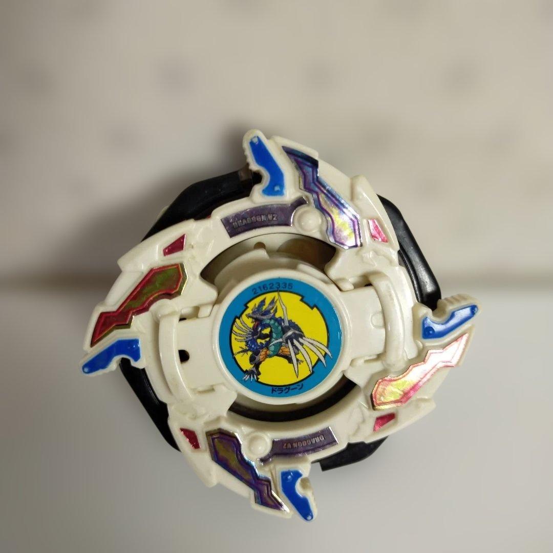 爆転シュートベイブレード ドラグーンV2（ビクトリー・ツー） - メルカリ