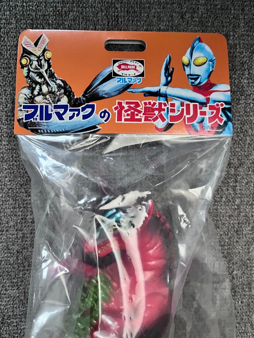 aki【ブルマァク】怪獣シリーズ(昭和レトロカラー) ゴモラ