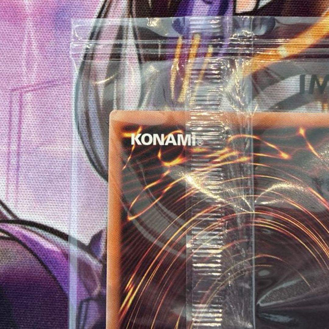 遊戯王　暗黒騎士ガイア 25th　未開封