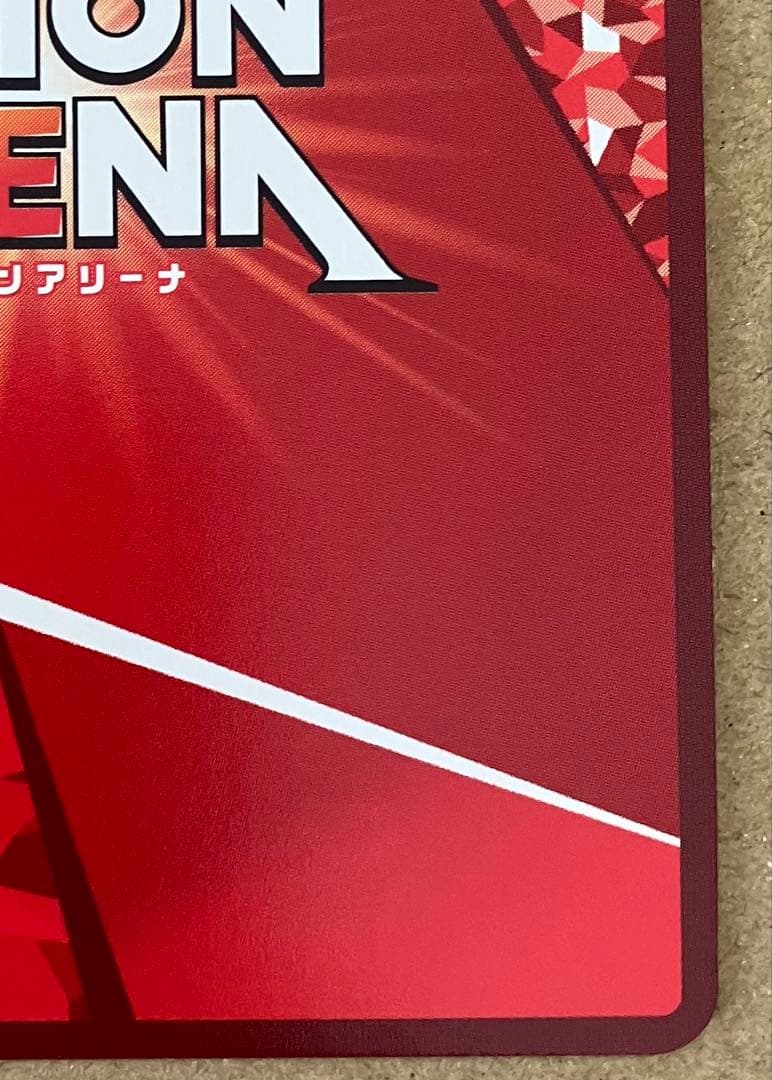 【プレイ未使用】 ユニアリ To LOVEる 西連寺 春菜 R☆☆ パラレル