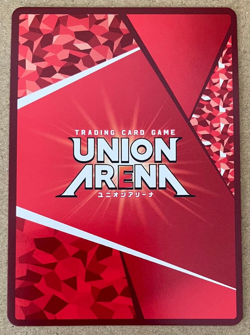 【プレイ未使用】 ユニアリ To LOVEる 西連寺 春菜 R☆☆ パラレル