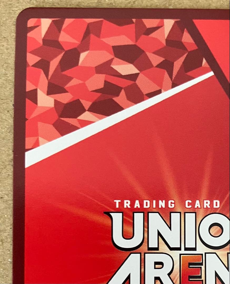 【プレイ未使用】 ユニアリ To LOVEる 西連寺 春菜 R☆☆ パラレル