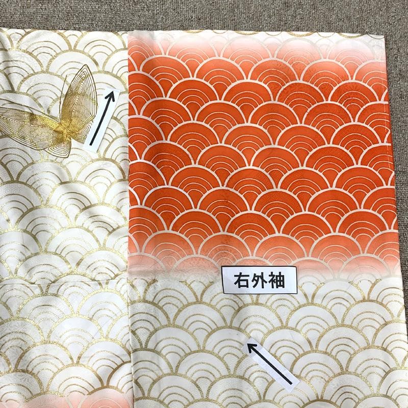 507ag63□七五三 七歳 女児 着物&袋帯 金駒刺繍 蝶 青海波□状態良好