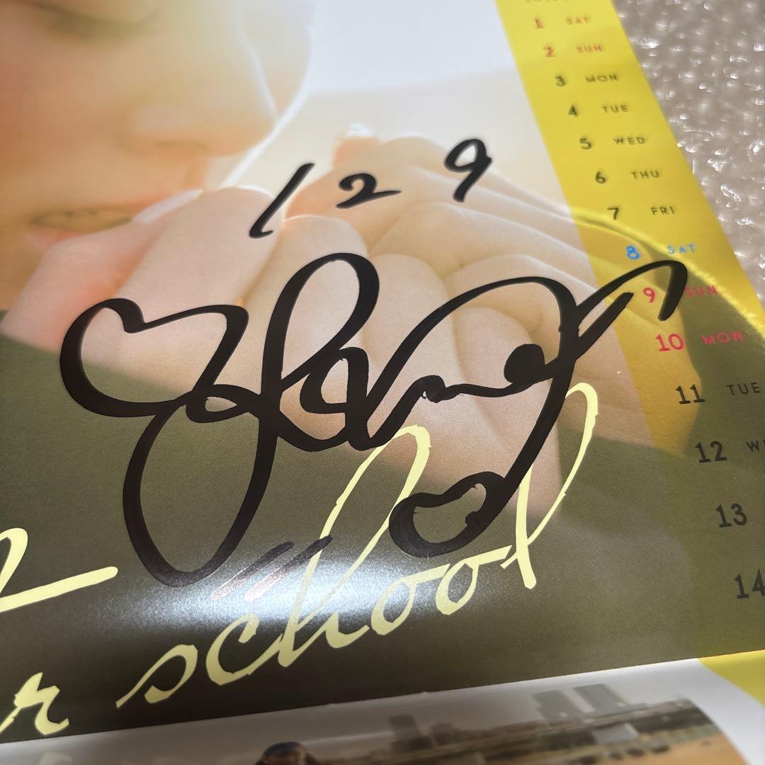 LOVE カレンダーブック 齋藤樹愛羅 直筆サイン入り イコラブ イコール