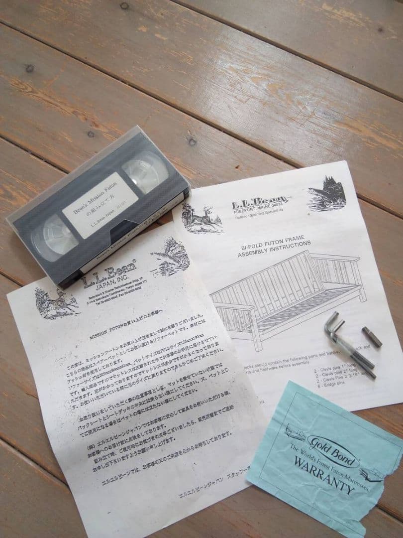 LLBean 手渡し可 ミッションフートンUSA製 トリプルソファ ソファベッド