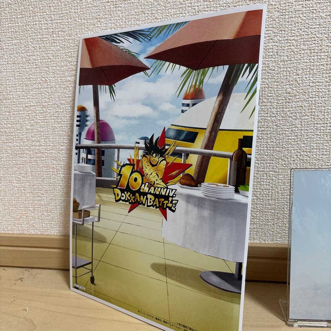 ドラゴンボールZ ドッカンバトル イラスト集とスタンドセット - メルカリ