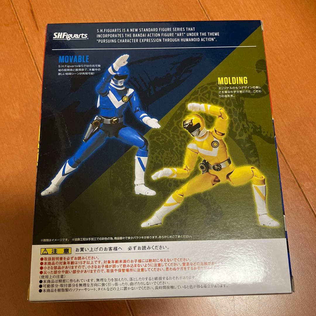 S.H.Figuarts サンバルカン　バルシャーク　バルパンサー