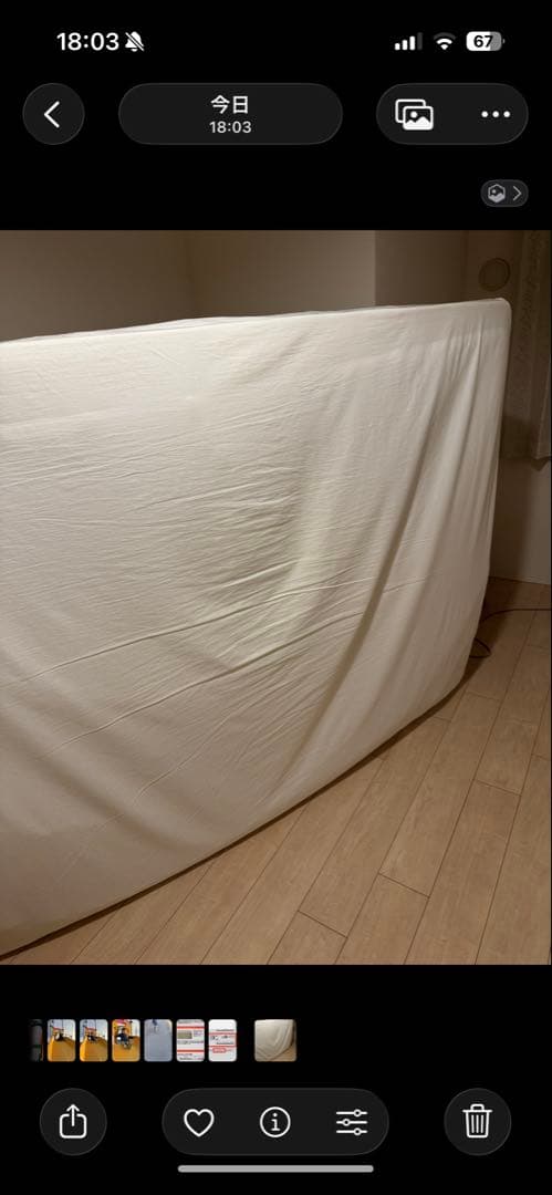 無印良品　スプリングマットレス　ダブル