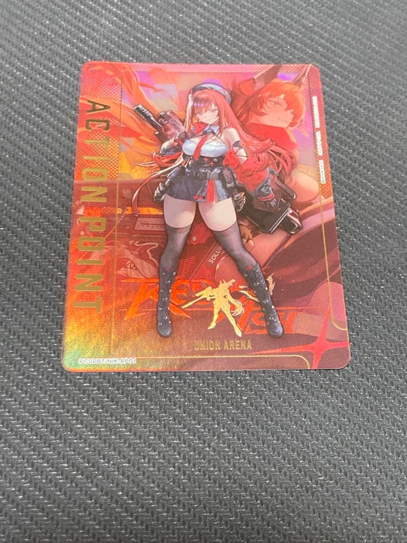 ユニアリ NIKKEプレブ AP01 アクションポイント ラピ レッドフード