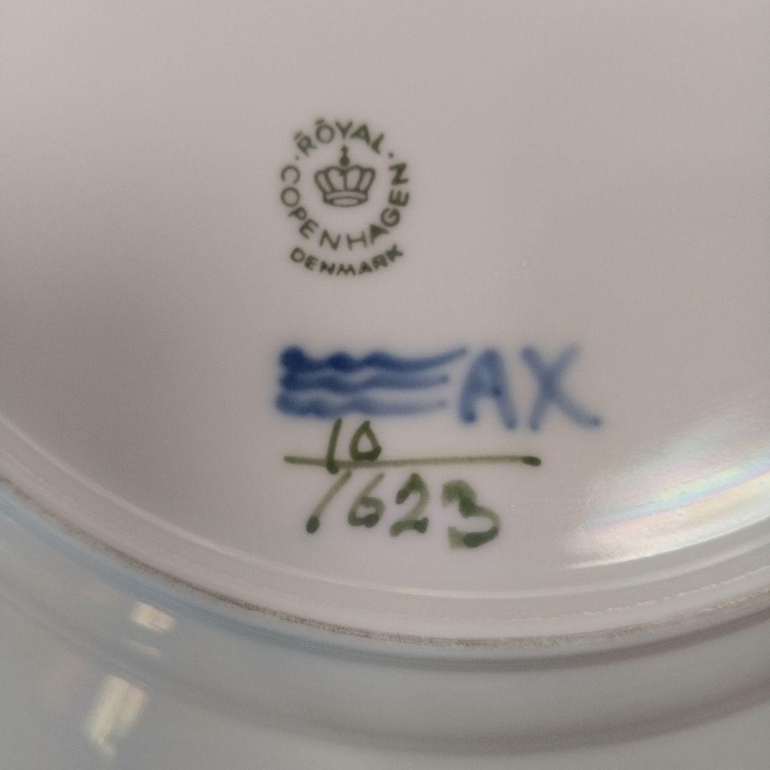 1970購入なのでレアで結構美品。ロイヤルコペンハーゲン 青い花柄皿 4枚セット